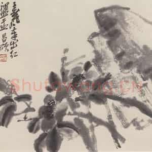 吴昌硕《花卉图》国画花鸟作品图片鉴赏