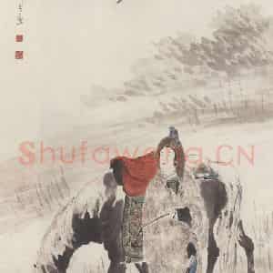 1911年 倪田《出塞图》国画花鸟作品图片鉴赏