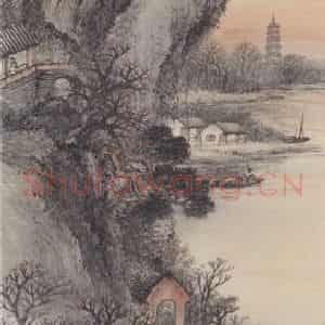 清代 吴庆云《秋山图》国画山水作品图片鉴赏