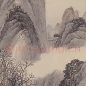 清代 吴庆云《剑阁云深图》国画山水作品图片鉴赏