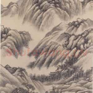 清代 顾麟士《秋山图》国画山水作品图片鉴赏