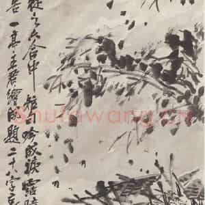 王震《人物图》国画人物作品图片鉴赏