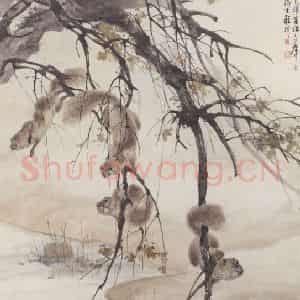 清代 程璋《齿德遐龄图》国画综合作品图片鉴赏