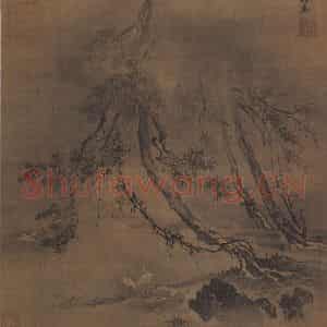 明代 戴进《三鹭图》国画花鸟作品图片鉴赏