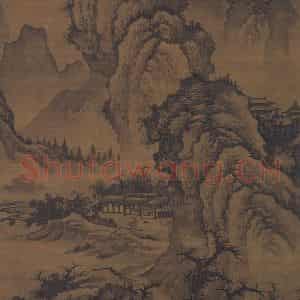 明代 李在《山水图》国画山水作品图片鉴赏