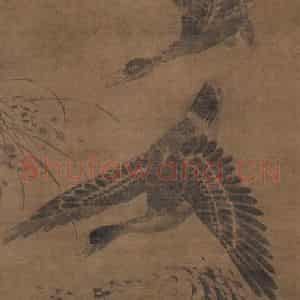 明代 林良《芦雁图》国画花鸟作品图片鉴赏