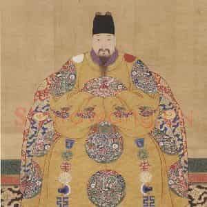 明代 不详《明兴献王朱祐杬像》国画人物作品图片鉴赏