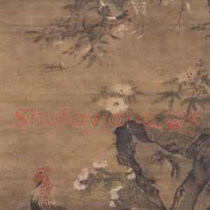 明代 吕纪《榴葵绶鸡图》国画花鸟作品图片鉴赏