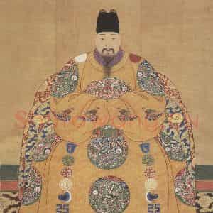 明代 不详《明光宗朱常洛像》国画人物作品图片鉴赏