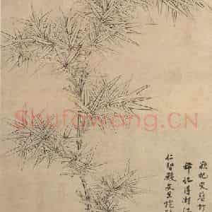明代 王臣《双钩竹图》国画花鸟作品图片鉴赏