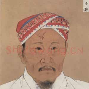 明代 不详《少数民族像》国画花鸟作品图片鉴赏