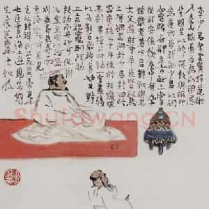 1989年 杨福音《道教百仙图册》国画人物写意作品图片鉴赏