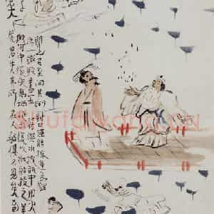1989年 杨福音《道教百仙图册》国画人物写意作品图片鉴赏