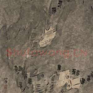 1999年 杨福音《响泉图》国画山水写意作品图片鉴赏