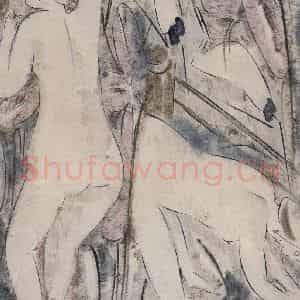 1999年 杨福音《春天里》国画人物写意作品图片鉴赏