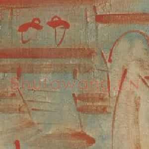 1999年 杨福音《红星之二》国画山水写意作品图片鉴赏