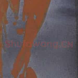 2003年 杨福音《蛙之三》国画花鸟写意作品图片鉴赏
