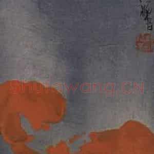 2003年 杨福音《蛙之五》国画花鸟写意作品图片鉴赏