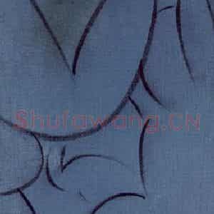 2003年 杨福音《怀着之三》国画人物写意作品图片鉴赏