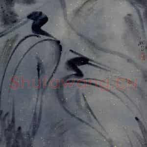 2005年 杨福音《双栖图》国画花鸟写意作品图片鉴赏