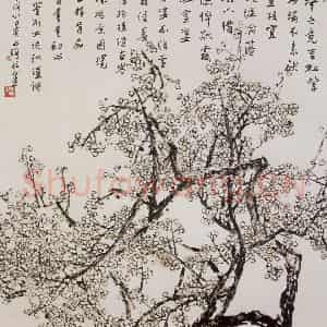 1994年 王之海《鉴湖女侠诗意》国画花鸟作品图片鉴赏