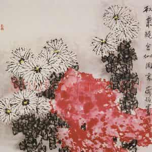 1998年 王之海《秋丛绕舍》国画花鸟作品图片鉴赏