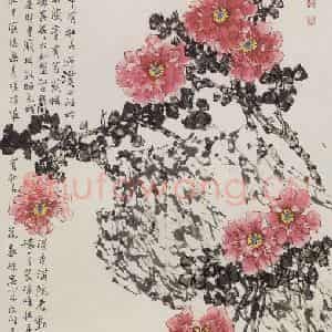 2002年 王之海《唯有牡丹真国色》国画花鸟作品图片鉴赏