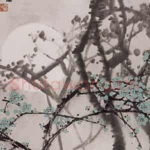 1989年 王之海《澹月失梅花》国画花鸟作品图片鉴赏