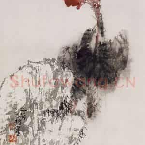 1989年 王之海《秋艳》国画花鸟作品图片鉴赏