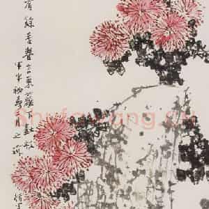 2004年 王之海《数枝弄秋光》国画花鸟作品图片鉴赏