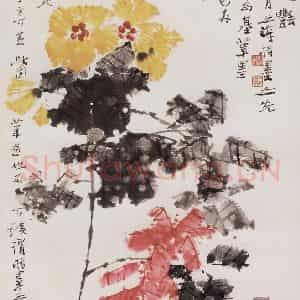 2004年 王之海《秋园晚宴》国画花鸟作品图片鉴赏