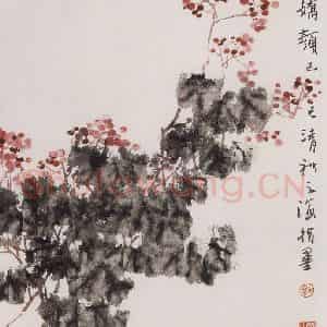 1989年 王之海《清秋娇颜》国画花鸟作品图片鉴赏