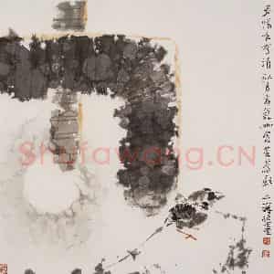 2006年 王之海《清秋月》国画花鸟作品图片鉴赏