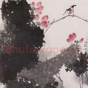 2006年 王之海《风雨秋池上》国画花鸟作品图片鉴赏