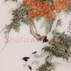 1979年 金鸿钧《凌霄寿带》国画花鸟作品图片鉴赏