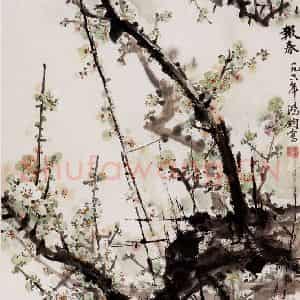 1978年 金鸿钧《报春》国画花鸟作品图片鉴赏