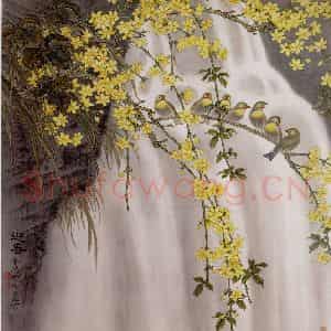 1986年 金鸿钧《迎春》国画花鸟作品图片鉴赏