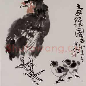 李苦禅《豪鸡图》国画花鸟作品图片鉴赏