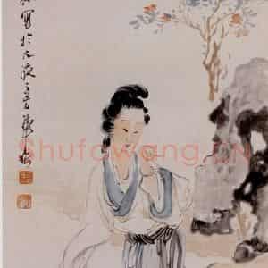 徐燕孙《仕女图》国画人物作品图片鉴赏