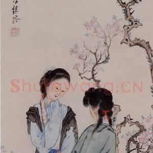 徐燕孙《仕女图》国画人物作品图片鉴赏