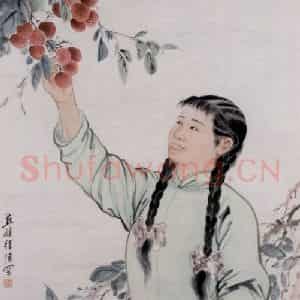徐燕孙《人物》国画人物作品图片鉴赏