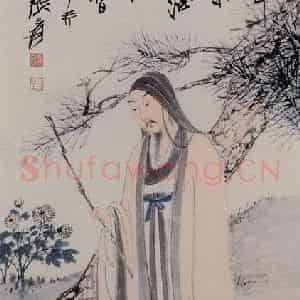 张大千《陶渊明赏菊图》国画人物作品图片鉴赏