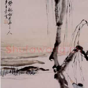 王素《秋水野航图》国画综合作品图片鉴赏