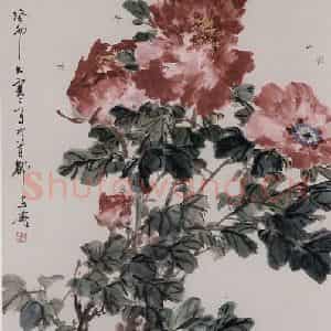 王雪涛《牡丹蛱蝶》国画花鸟作品图片鉴赏