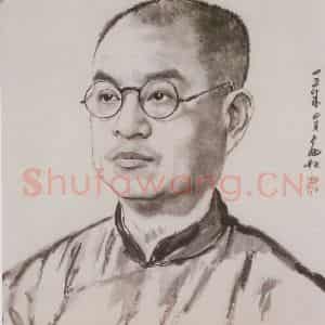 蒋兆和《人像》国画人物作品图片鉴赏