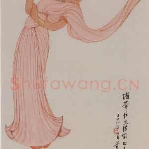 叶浅予《印度舞女》国画人物作品图片鉴赏
