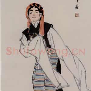 叶浅予《巴安舞姿》国画人物作品图片鉴赏