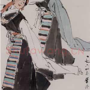 叶浅予《拉萨舞步》国画人物作品图片鉴赏