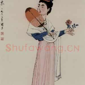 叶浅予《拟永泰公主墓壁画之装》国画人物作品图片鉴赏