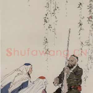 叶浅予《听琴图》国画人物作品图片鉴赏